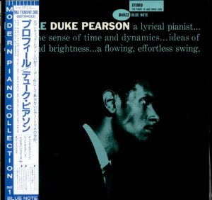 Duke-Pearson-Profile-502367
