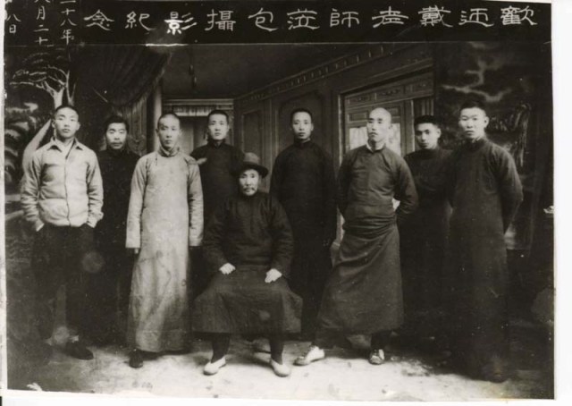 Dai Kui & Disciples - pic from http://daixinyi.blogspot.co.uk/