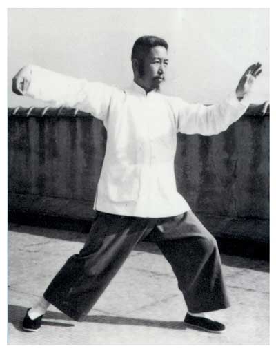 Cheng Man 'Ch'ing: Single Whip