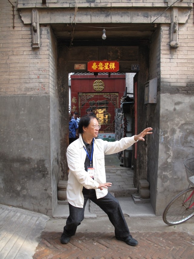 CS Tang practices San Ti